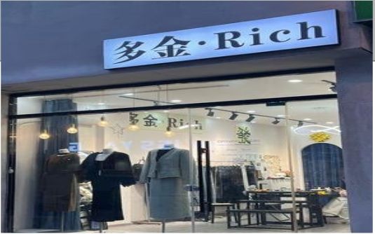 商洛要开店？先在门头上下功夫