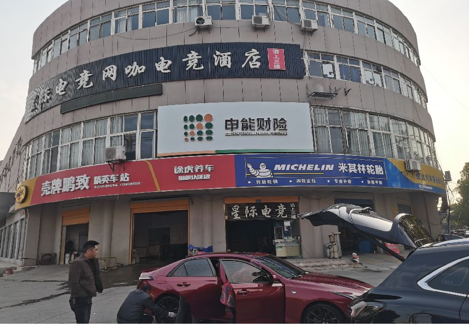 商洛铝塑板门头
