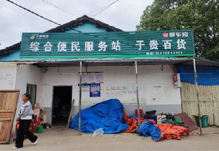 商洛连锁店招牌制作的注意事项。