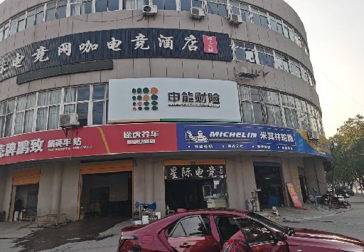 商洛发光字招牌安装流程。