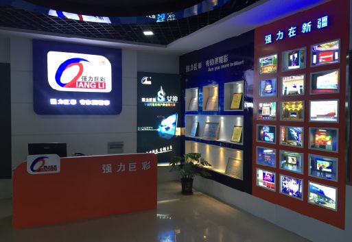 商洛整体显示屏店招的作用。
