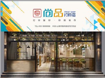 商洛广告打印店的招牌如何设计才能吸引顾客？