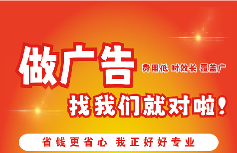 商洛广告招牌能对店铺产生什么影响？