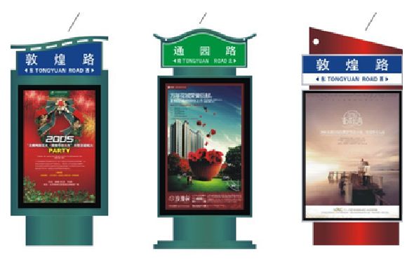 商洛户外广告灯箱设计的特点。