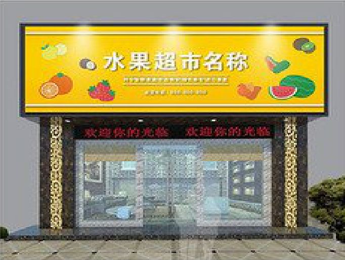 商洛门头牌匾制作厂家应该注意什么？