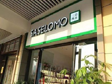 商洛如何选择门店招牌的颜色？