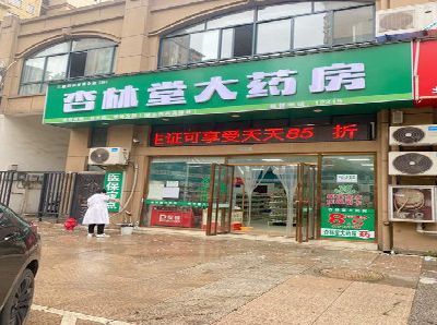 商洛铝塑板门头招牌的特点。