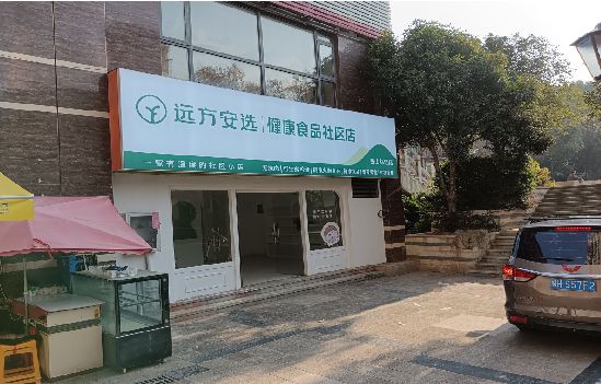 商洛广告招牌特点详解。