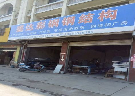 商洛喷绘招牌制作中，需注意的问题？