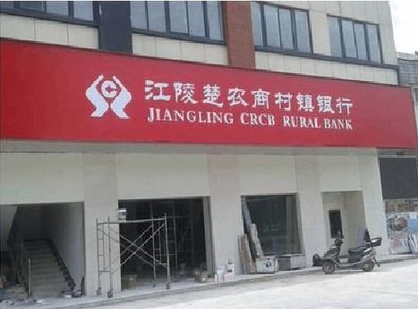 商洛广告招牌制作的文化体系是什么？