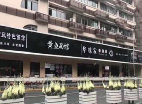 商洛政府为什么要统一规划店铺招牌？
