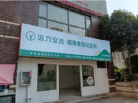 商洛软膜灯箱的价格设定与哪些因素有关？