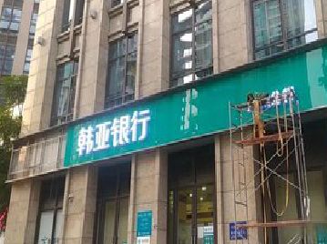 商洛广告招牌制作工艺有多少？